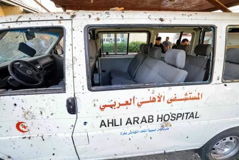 Islamic Jihad Appears to Admit Hospital Blast in Video: 'It's From Us?'