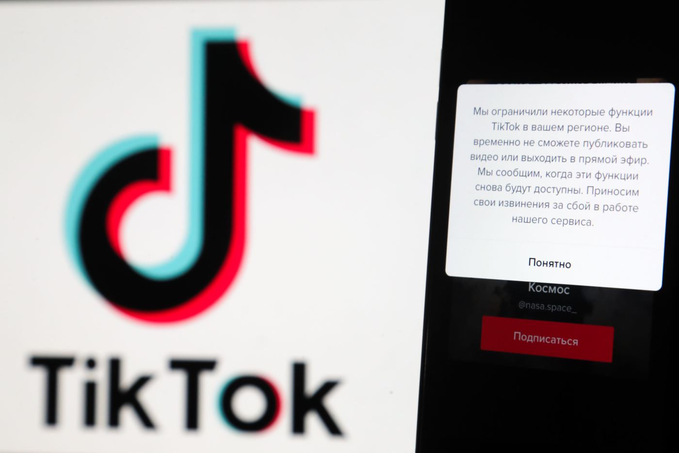 Fake TikTok accounts spread disinformation on Russia-Ukraine war to millions