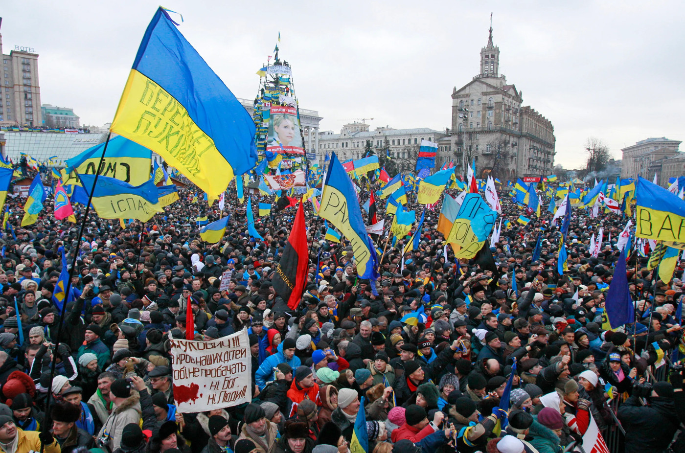 Ukraine marks 10-year anniversary of Maidan ‘Revolution of Dignity’