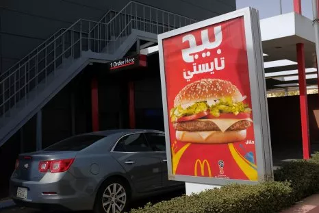 McDonald's Offers Customers Free Burger Amid Boycott