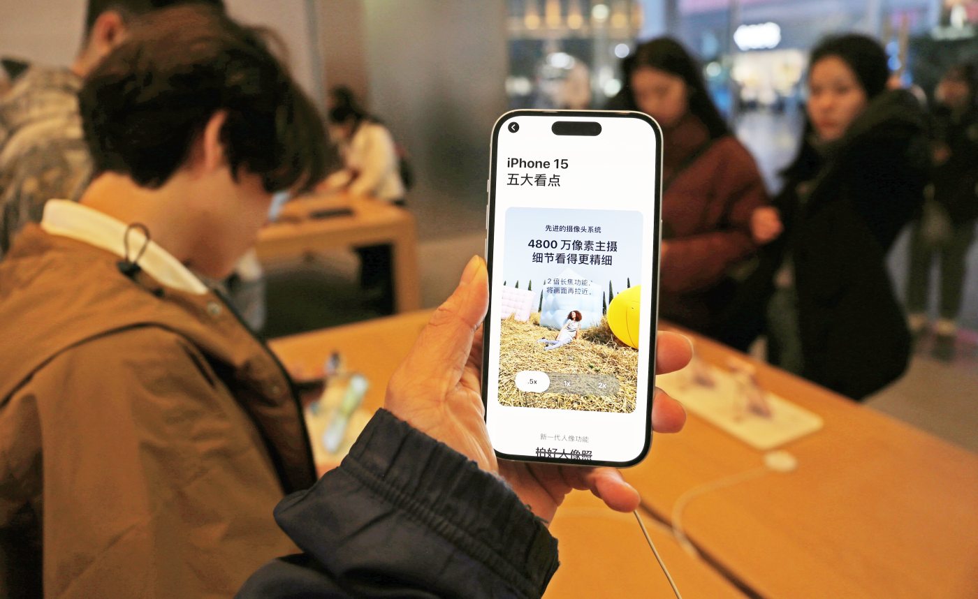 Apple offers rare iPhone discount in China as demand fears rise