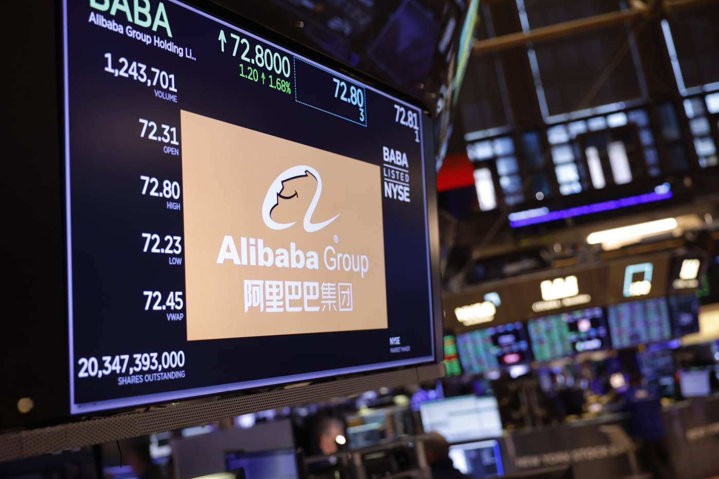 Alibaba scraps IPO of logistics unit Cainiao, says it will take full ownership