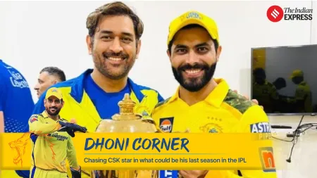 MS Dhoni lauds Ravindra Jadeja for his last over heroics against GT in 2023 IPL final: ‘Looking at the TV, it looks easy but..’