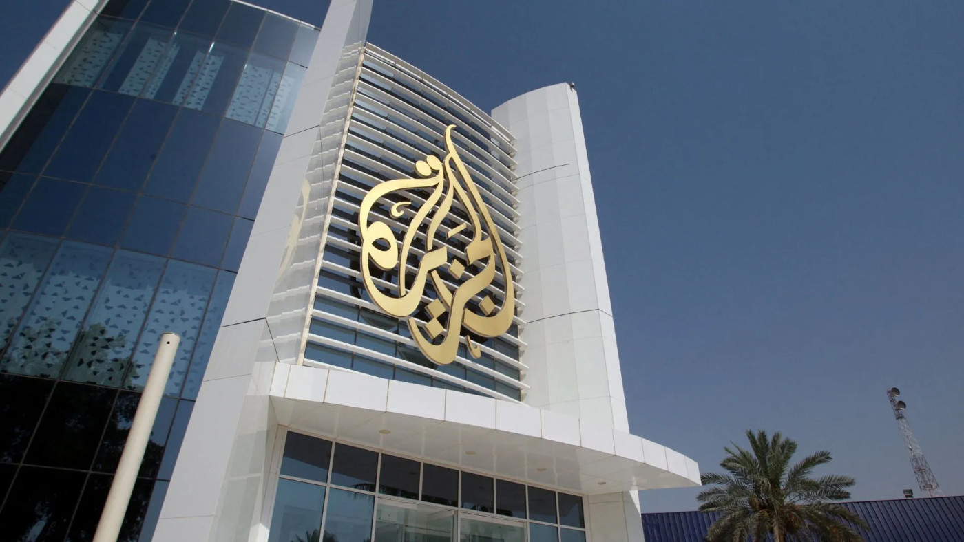 Why is Israel targeting Al Jazeera?