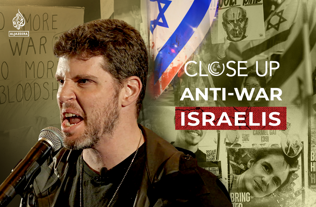 Why I’m protesting against my Israeli government | Close Up