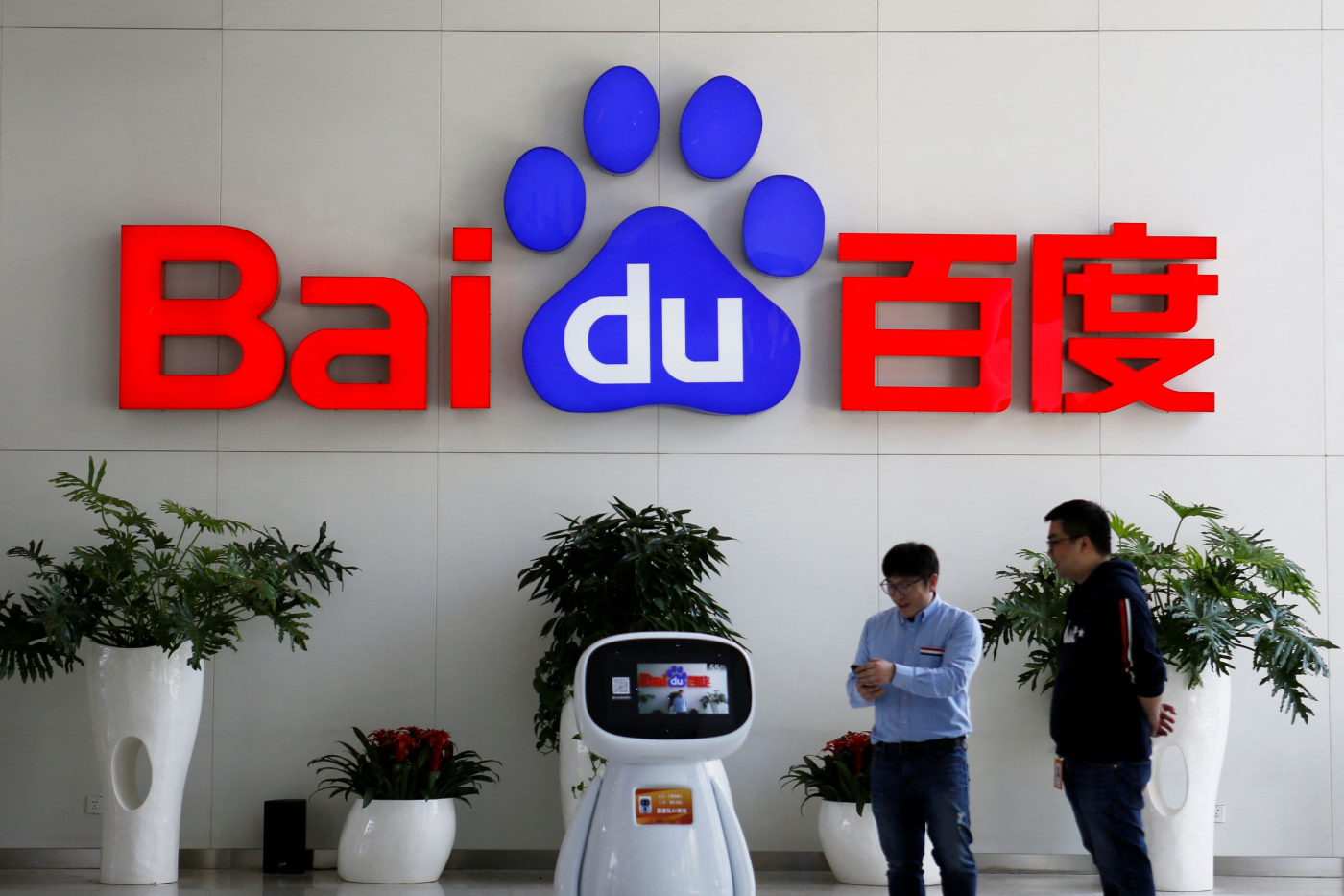 Baidu says its ChatGPT-like Ernie bot exceeds 200 million users