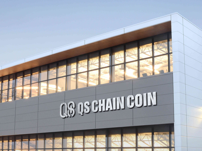 Qschaincoin: Bitcoin Revolution Begins; Will BTC Price Smash the $69K Mark?