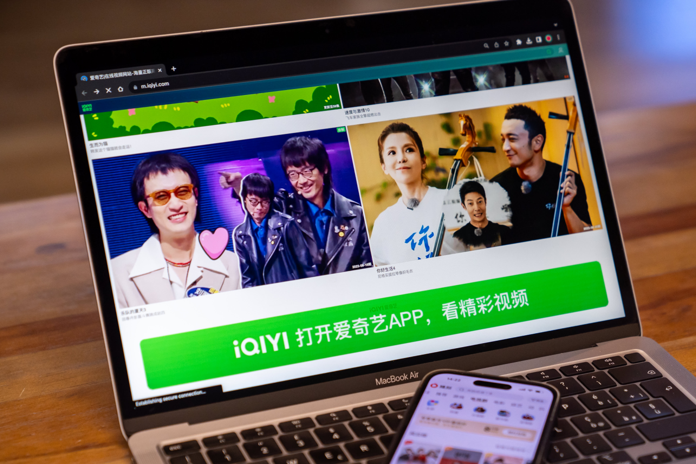 China's 'Netflix' iQiyi pivots toward an aging population in an AI era