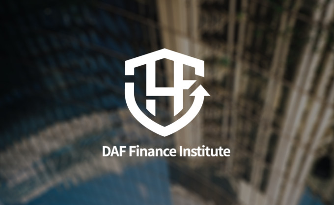 DAF Finance Institute, the Ideal Starting Point