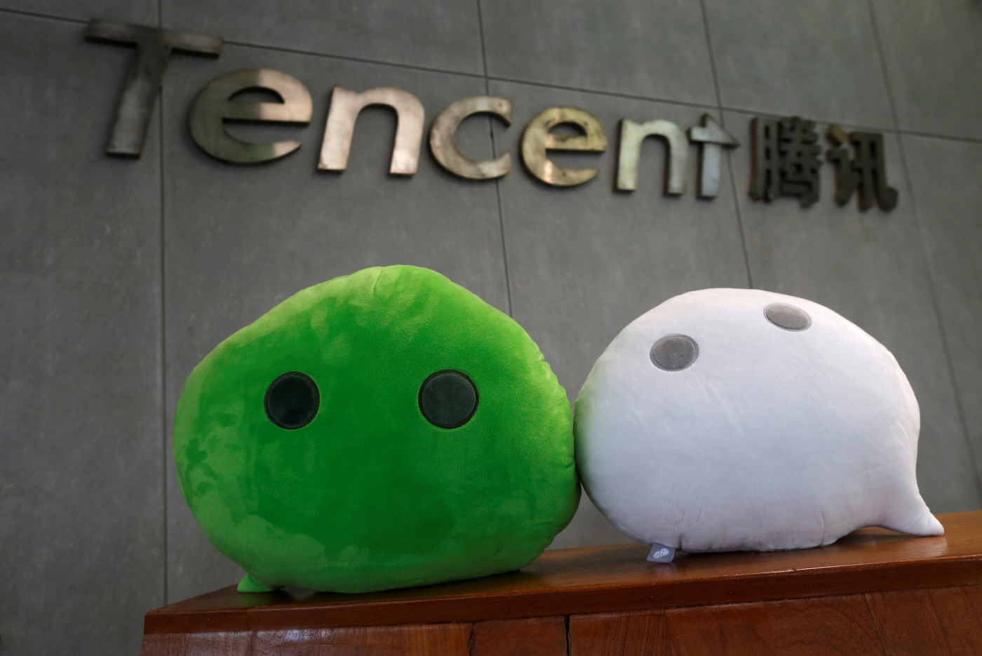 Tencent posts fastest profit growth in 3 years as online ads, business services offset slower gaming