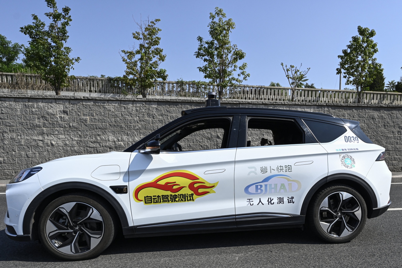 Baidu’s robotaxi unit expects to turn profitable next year