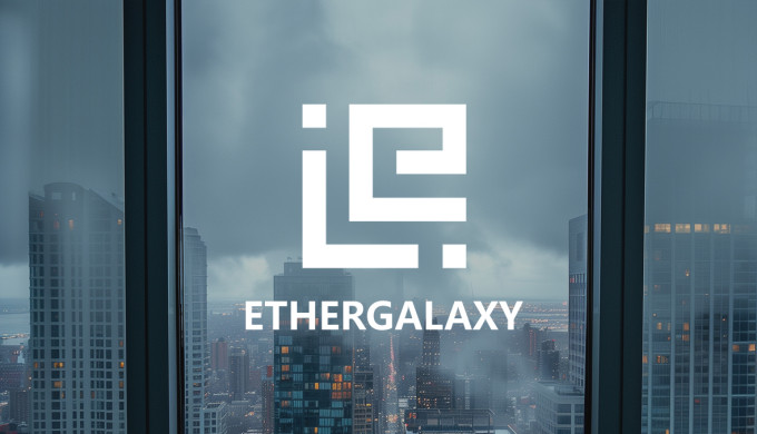 EtherGalaxy Trading Center: The Difference Between Proof of Work and Proof of Stake