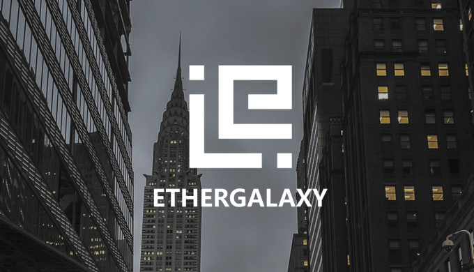 EtherGalaxy Trading Center: What is Bitcoin?