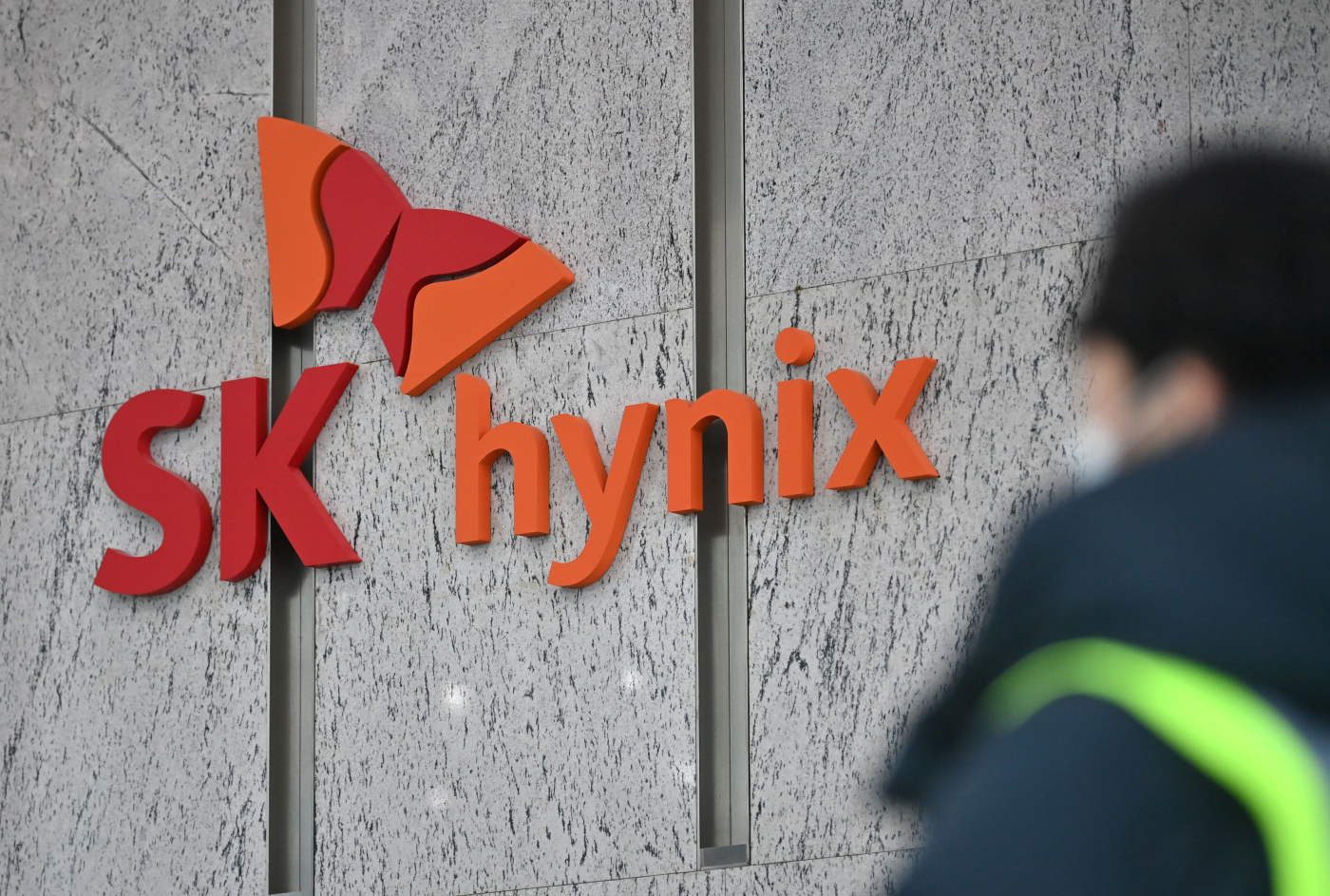 Nvidia supplier SK Hynix posts highest quarterly profit in 6 years on AI chip leadership