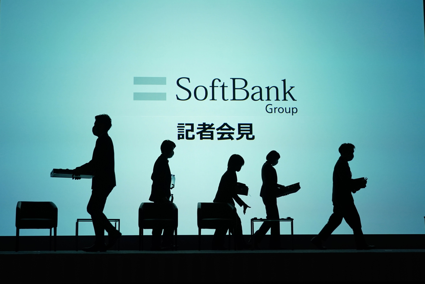 SoftBank swings back to investment gain at Vision Fund, announces up to $3.4 billion share buyback