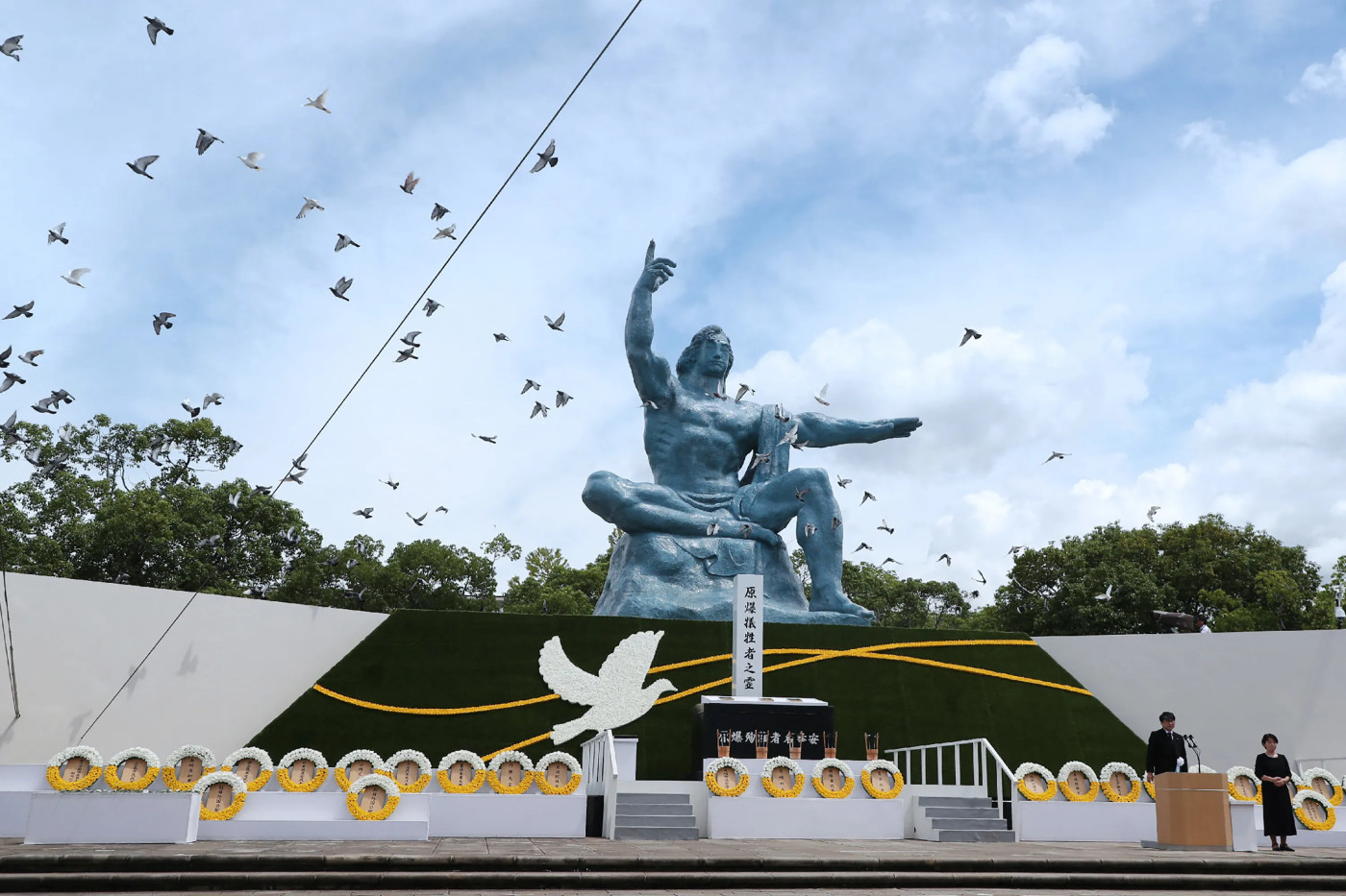 Nagasaki defends decision not to invite Israel to atomic bomb memorial