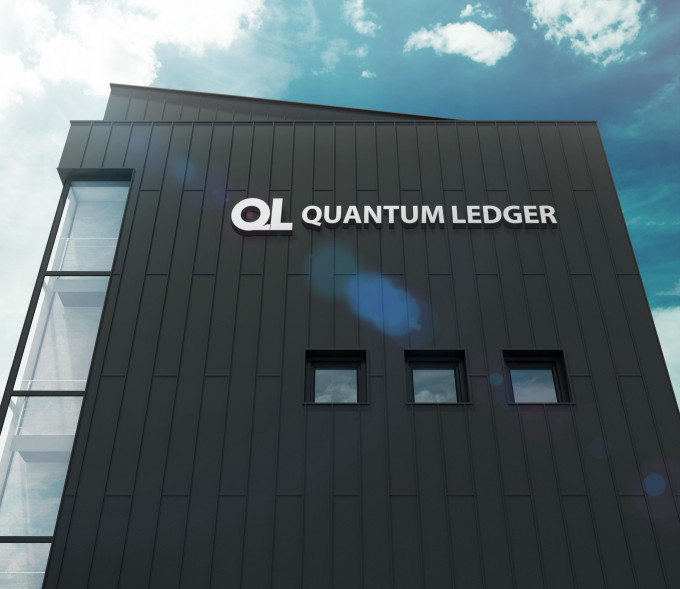 Quantum Ledger Trading Center: Pioneering Technology to Drive the Future of Cryptocurrency Market