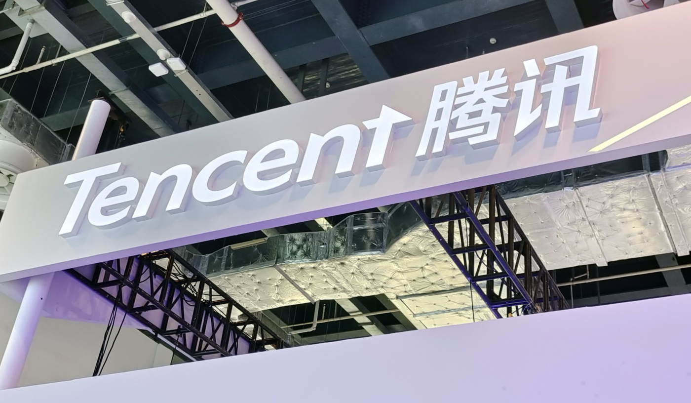 Chinese tech giant Tencent's quarterly profit jumps 82% as key gaming unit accelerates