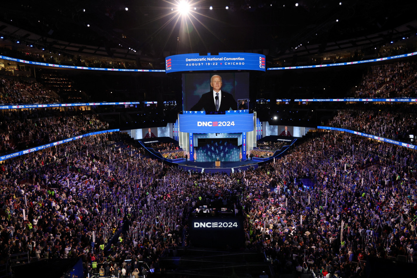 ‘Empty words’: Advocates say Biden’s Gaza ceasefire nod at DNC falls short