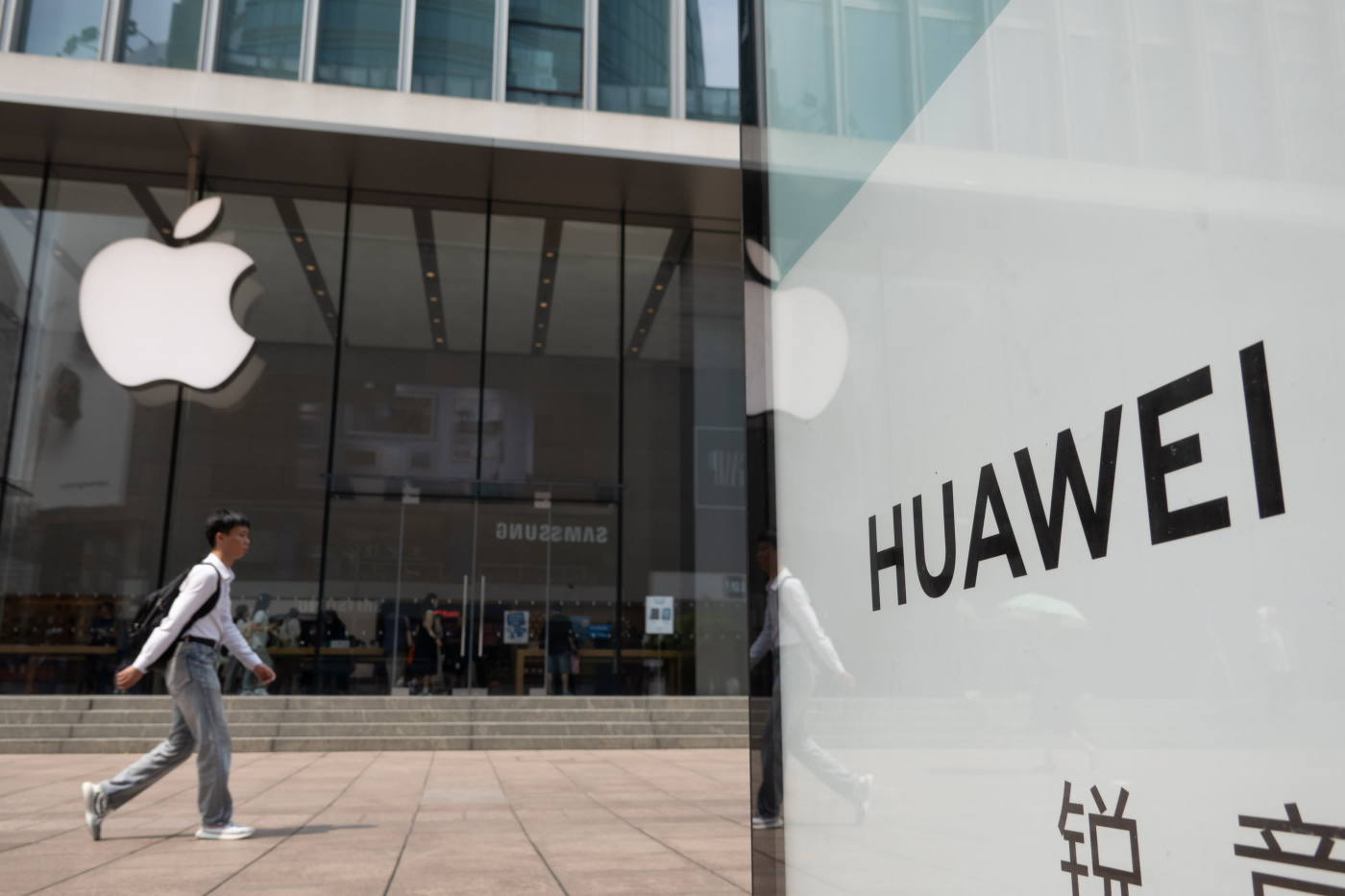 Huawei looks to upstage Apple with product launch just hours after expected iPhone 16 unveiling