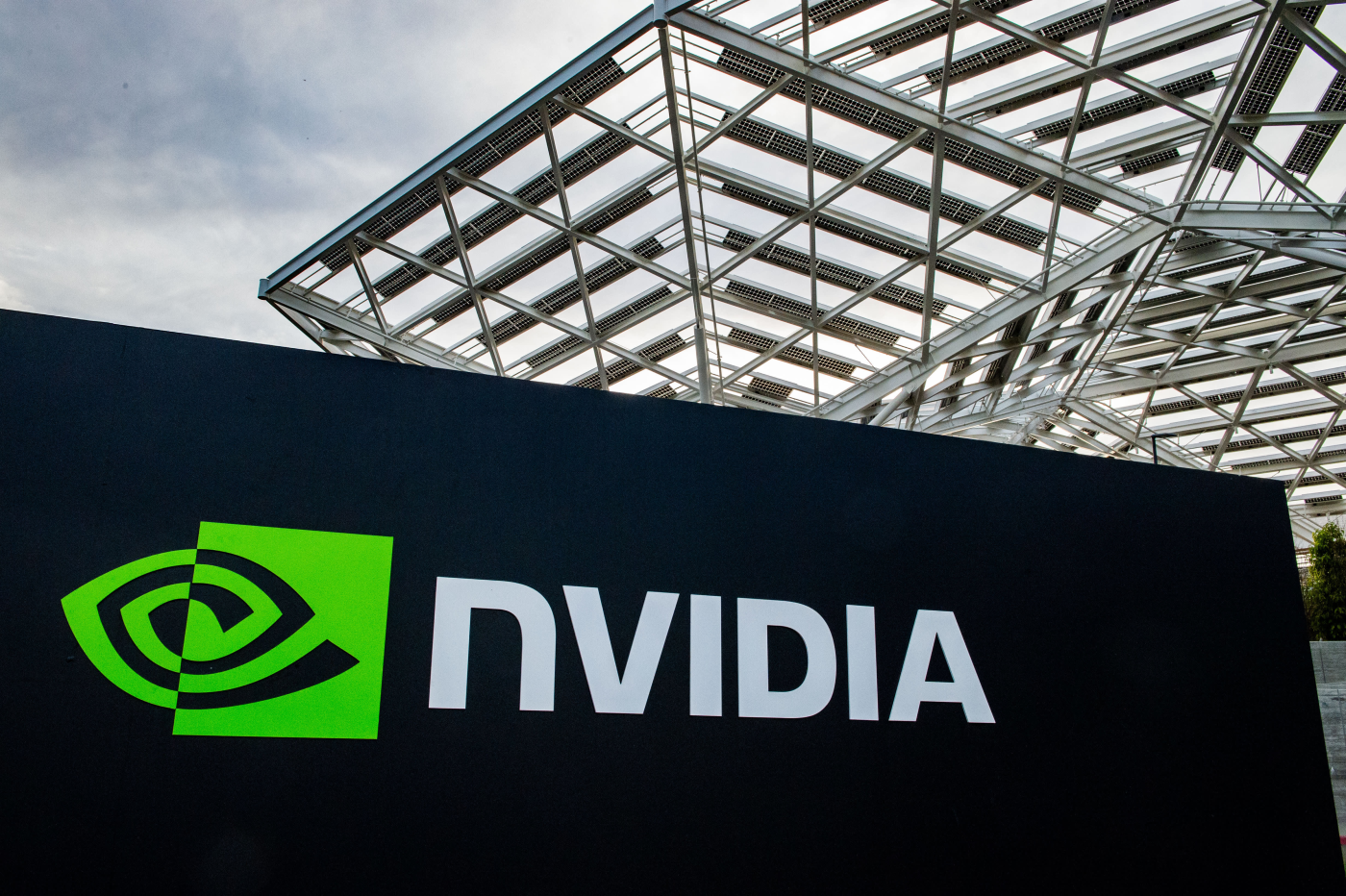 Nvidia says it didn't receive antitrust subpoena from DOJ