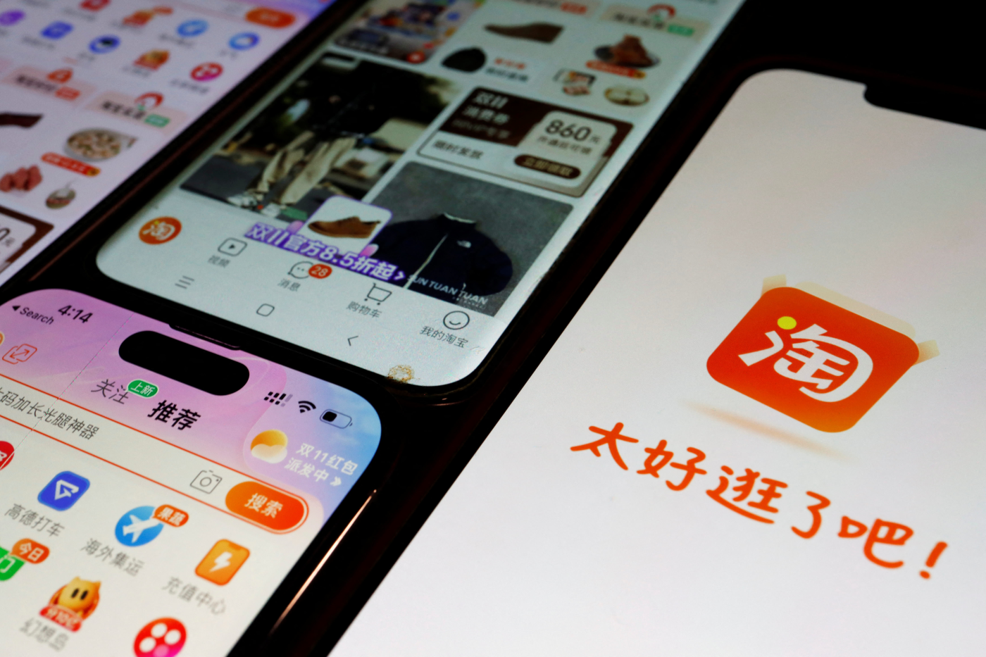 Alibaba’s Taobao shopping app launches AI-powered English version in Singapore, jumps to first place in Apple’s App Store