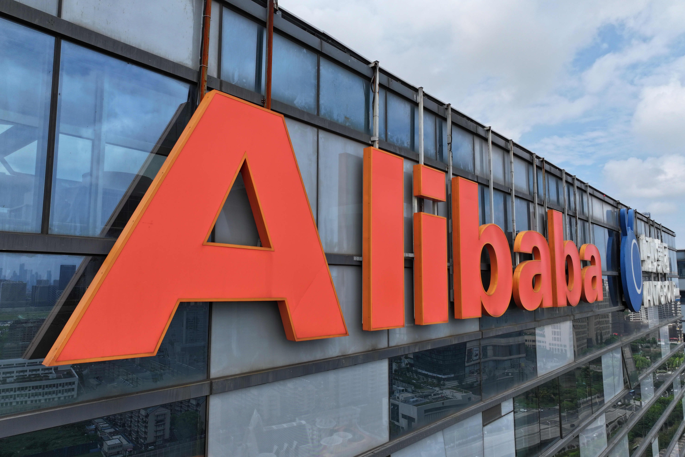 China's Alibaba launches over 100 new open-source AI models, releases text-to-video generation tool